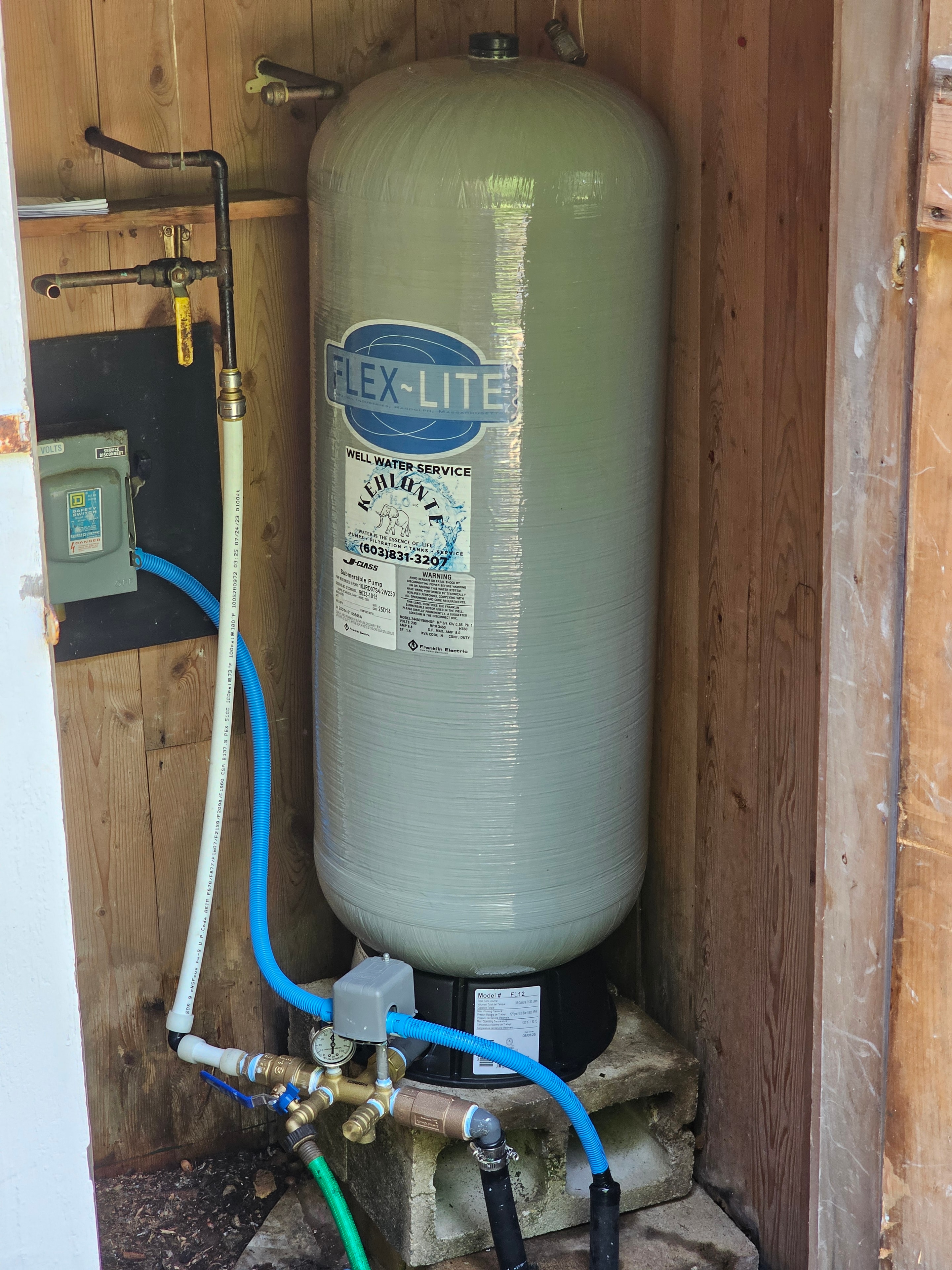 Water filtration system 2025